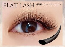 ビューティーラッシュ 京橋店(BEAUTY LASH)