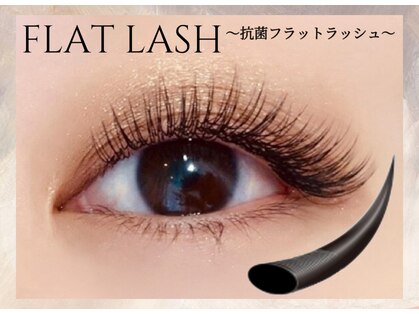 ビューティーラッシュ 京橋店(BEAUTY LASH)の写真