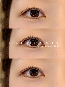 キコ(KIKO)/自然派まつ毛パーマ☆