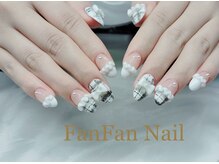 ファンファン 横浜(FanFan)/持ち込みデザイン