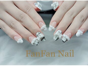 ファンファン 横浜(FanFan)/持ち込みデザイン