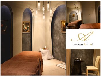 フルハウス エアリアル(Full House AeriAl)