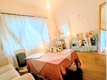 無料送迎サービスあり。お気軽にご相談ください。