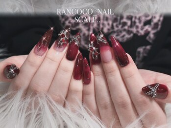 スカルプ【デザイン10本】