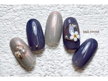 ネイルクローネ(nail crone)/3Ｄフラワーネイル