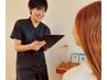 身体の不調から生活習慣まですべて解消できるコンサルティング+OPフル 60分