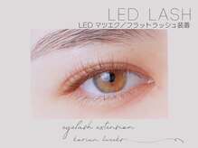 メー(me.)
