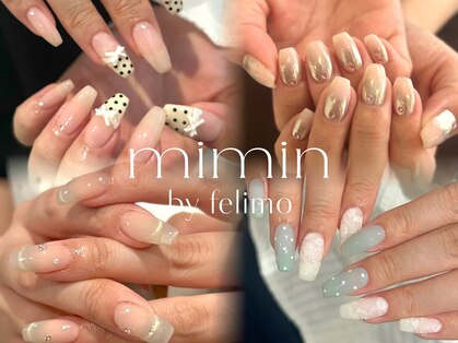 ミミン バイ フェリモ(mimin.by felimo)の写真