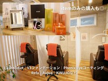マティーズ(Matty's)の雰囲気（【ラッシュアディクト正規取扱店】商品のみ購入予約クーポンあり）