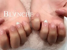 ブランシュ(BLANCHE)/ホロ花