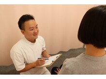 笹塚さくら鍼灸整骨院/しっかりカウンセリング