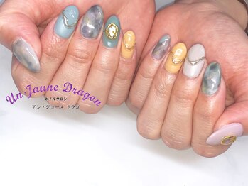 アン ジョーヌドラゴ/【自爪ネイル】おしゃれネイル