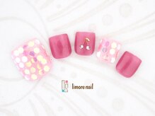 リモアネイル(limore nail)/【フット】チェリー☆