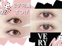 ベリーラッシュ 池袋西口店(VeryLash)/モテ可愛まつげ