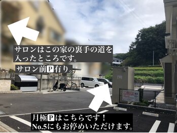 ティアム マタニティペイント アンド ネイル(Tiam Maternity Paint&Nail)/サロン付近＆月極Pのご案内★