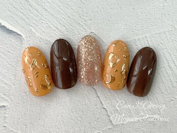 エルバ 目黒不動前(ERBA)/ミラーレオパード☆