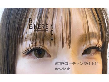 ビーヒアナウ(BE HERE NOW N 03)/マツエク140本リペア