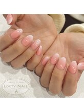 ロフティーネイル 駒川店(Lofty Nail)/エアジェルグラデーション