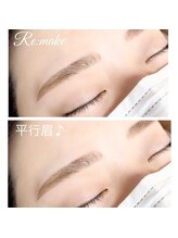 リメイク 吉祥寺(Re:make)/【アイブロウ】平行眉デザイン☆