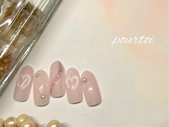 プルトワ(pourtoi)/ハートネイル