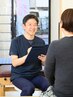 他店で改善出来なかった【痛み/しびれ/腰痛/ゆがみ】カウンセ＋整体☆