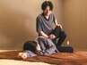 【整体初回20％OFF】慢性的な腰の辛さなど ￥6000→￥4800 《他と併用不可》
