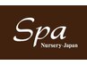 外国の方の代理でご予約される方はご予約前に必ずご確認ください