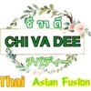 チバディー(CHI VA DEE)のお店ロゴ