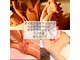 シーデイ(SEA DAY)の写真