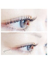 アペゼ(apaiser)/ラッシュリフト