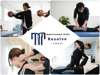 リザルヴ(Resolve)の写真