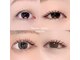 ウネウネ(uneune)の写真