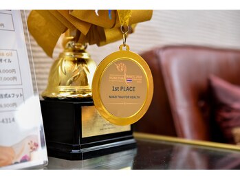 ファンディー 南林間(FANDEE)/