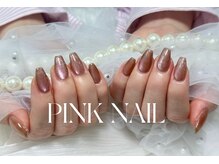 ピンクネイル(pink nail)/