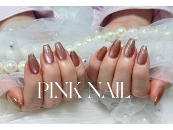ピンクネイル(pink nail)/