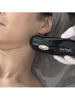 ラウレア(Laule'a)/たるみ、しわ改善 引き締めケア