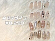 リスタバイネオリーブ(Resta by neolive)/【新規】定額ネイル8250円