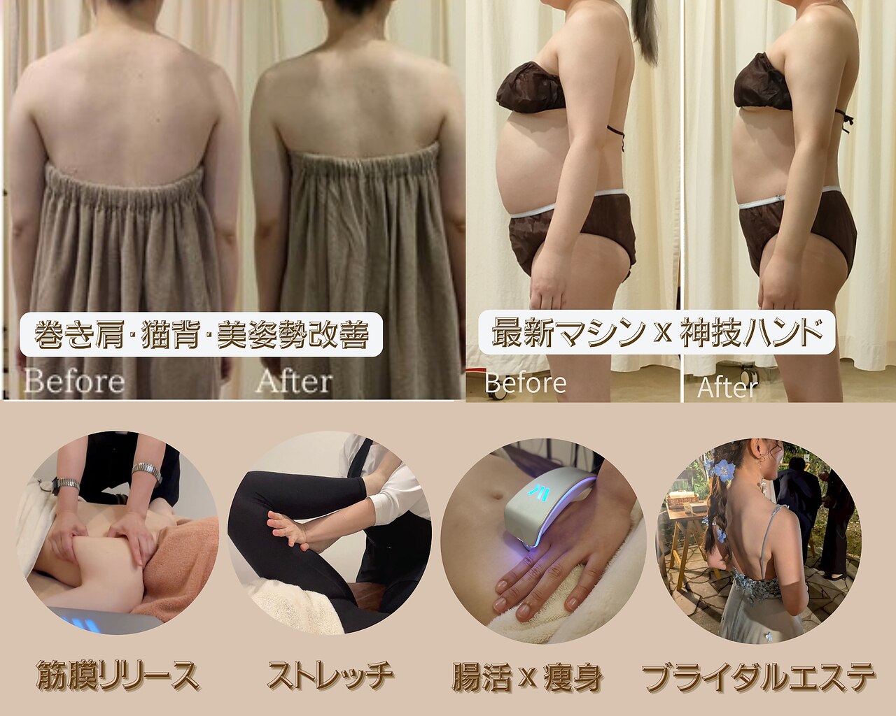 ルノン(Lunon)｜ホットペッパービューティー