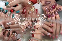 ユンネイル(YunNail)