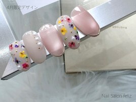 4月限定デザイン