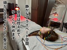 ソウノ 御茶ノ水(Souno)