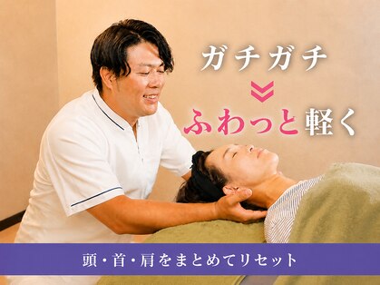 クーオス 円町店(KuuOs)の写真