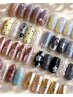 【OPEN価格】迷ったらコレ☆【定額トレンドデザイン】20種類 通常8,200円→