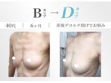 美人バスト 赤羽店の雰囲気（バストアップの概念が変わるプロも医者も通うオーダメイド施術！）