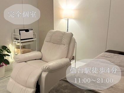 レムスパ(RemSpa)の写真