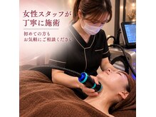 カンナムビューティー 新大久保店の雰囲気（韓国小顔リフト/ララピール/ハーブピーリング/小顔矯正/毛穴）