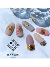 ネイルルーム ハナビ(NailRoomHANABI)/ハワイアンジュエリーネイル