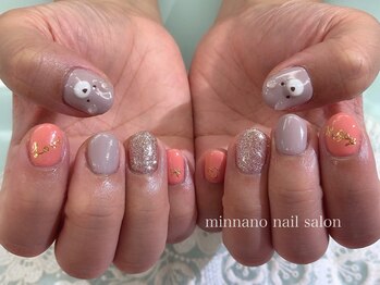 みんなのネイルサロン/ニュアンスネイル