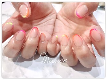 カラフルネオンフレンチ