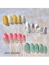 アイラッシュ ネイルサロン アレス 経堂店(Eyelash Nailsalon ales)/★4月キャンぺーンアート★